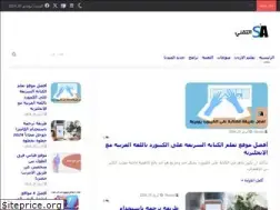 Sites similar to techni7.com