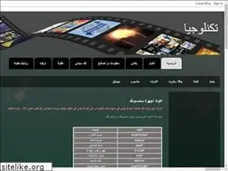 Sites similar to technic-more.blogspot.com