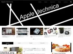 Sites similar to technica-apple.com