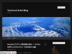 Sites similar to technical-artist.net