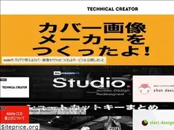 Sites similar to technical-creator.com
