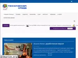 Sites similar to technical-expert.ru