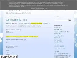 Sites similar to technical-iphone.blogspot.com