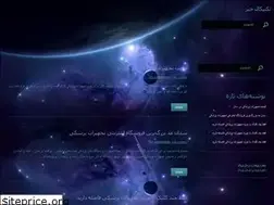 Sites similar to technical-news.ir