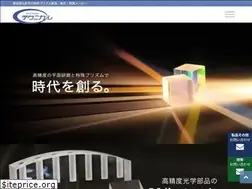Sites similar to technical-prisms.com
