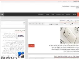 Sites similar to technical-storm.blogspot.com