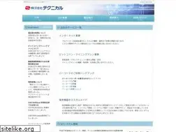 Sites similar to technical.jp