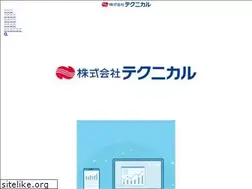 Sites similar to technical.or.jp