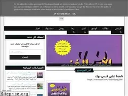 Sites similar to technical218.blogspot.com