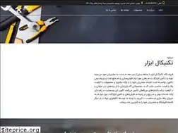 Sites similar to technicalabzar.com