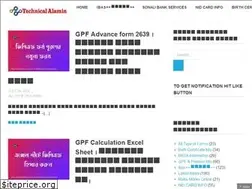 Sites similar to technicalalamin.com