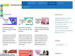Sites similar to technicalarun.com