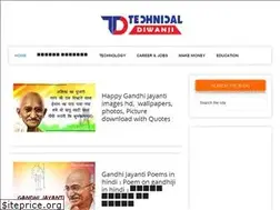 Sites similar to technicaldiwanji.com