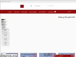 Sites similar to technicalelc.com