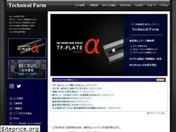 Sites similar to technicalfarm.com