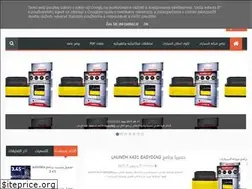 Sites similar to technicaliraq1.blogspot.com