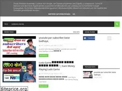 Sites similar to technicalkraj.blogspot.com
