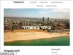Sites similar to technically-speaking.org