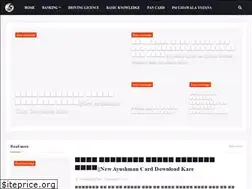 Sites similar to technicalmkdear.com