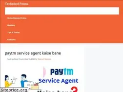 Sites similar to technicalpanna.com