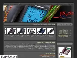 Sites similar to technicalphone.ir