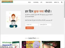 Sites similar to technicalprithvi.in