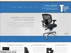 Sites similar to technicalsanat.com