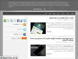 Sites similar to technicalss.blogspot.com