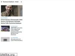 Sites similar to technicalsubham.blogspot.com
