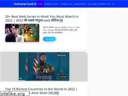 Sites similar to technicalsunilg.com