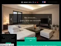 Sites similar to technicaltreasure.gr