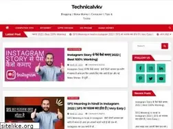 Sites similar to technicalvkv.com