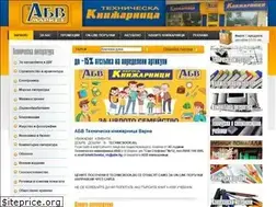Sites similar to technicbook.bg