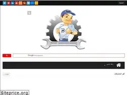 Sites similar to technicians0.blogspot.com
