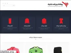 Sites similar to technicsport.com