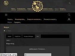 Sites similar to technika-bg.com