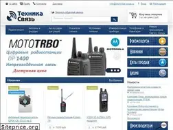 Sites similar to technika-svyaz.ru