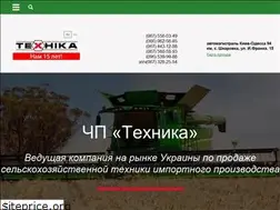 Sites similar to technika.com.ua