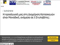 Sites similar to technikal.gr
