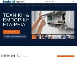 Sites similar to techniki-express.gr