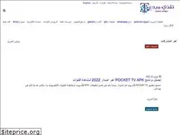 Sites similar to technimobde3.com