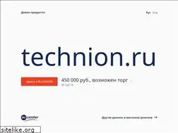 Sites similar to technion.ru