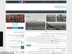 Sites similar to techniproffe.blogspot.com