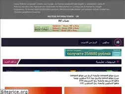 Sites similar to techniqudz.blogspot.com