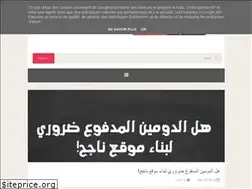 Sites similar to technique-4u.blogspot.com