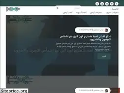 Sites similar to techniqux.com