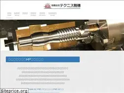 Sites similar to technis-precision.com