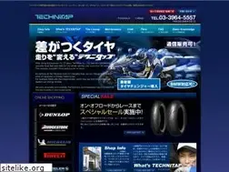Sites similar to technitap.co.jp