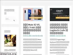Sites similar to technlook.com