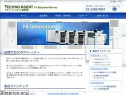 Sites similar to techno-agent.net